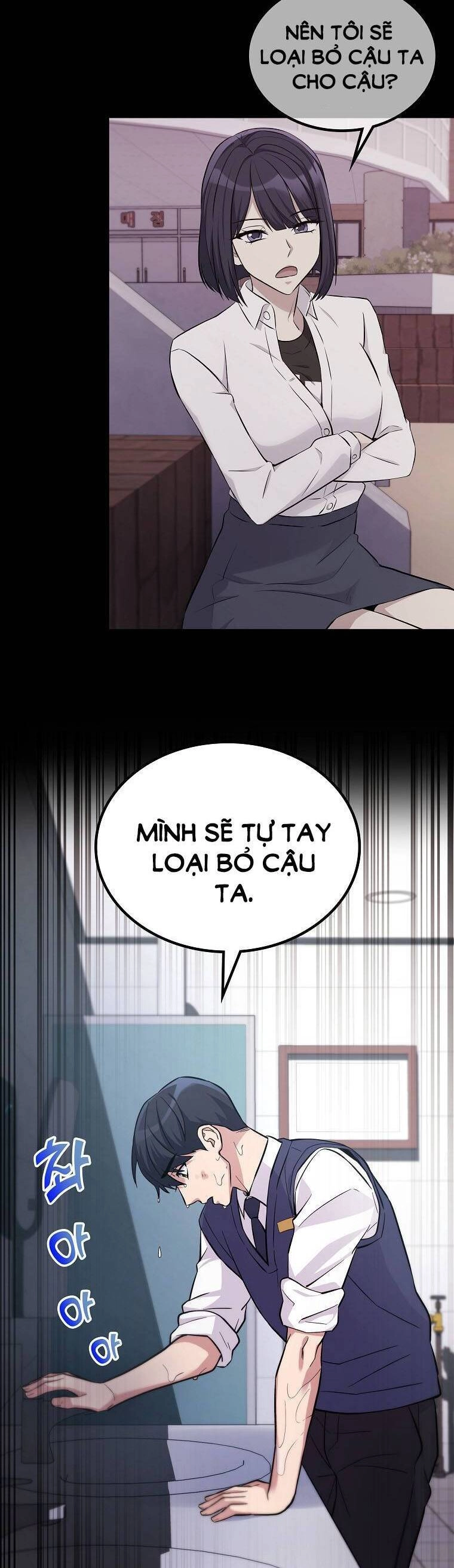 Quái Vật Ganzi Chapter 13 - 32