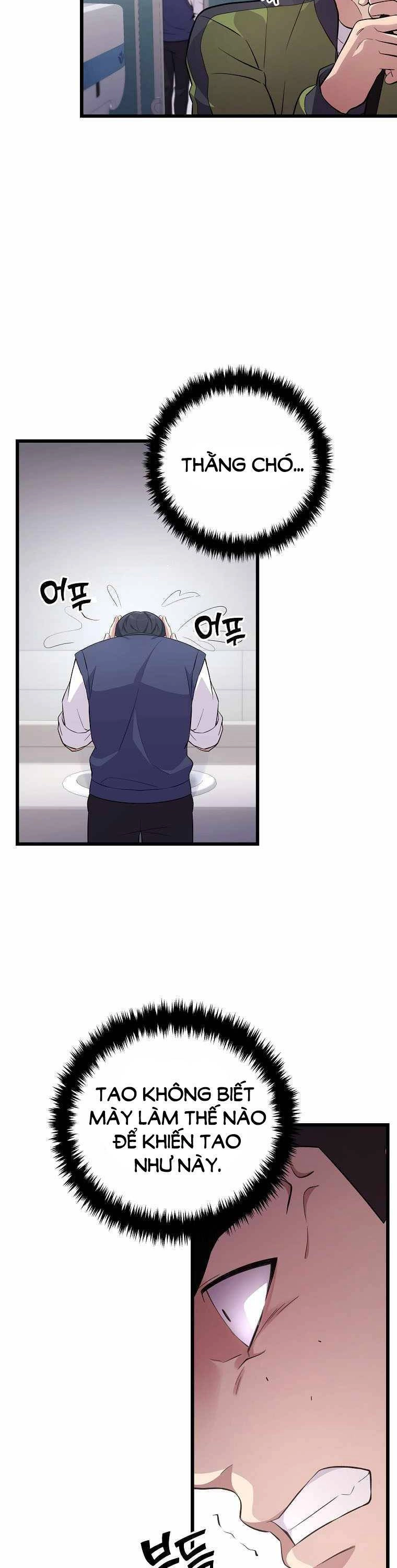 Quái Vật Ganzi Chapter 14 - 3