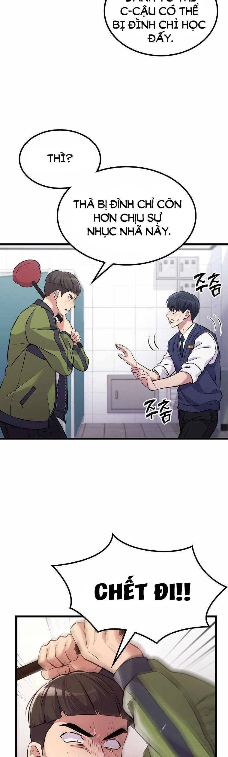 Quái Vật Ganzi Chapter 14 - 14