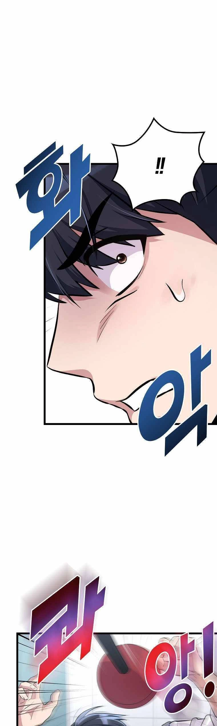 Quái Vật Ganzi Chapter 14 - 18