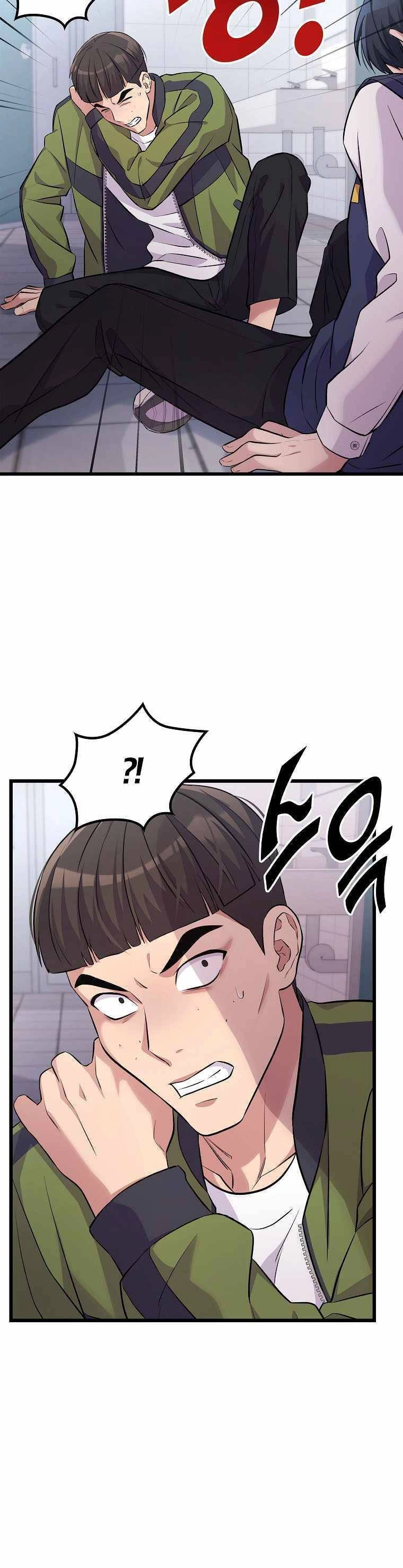 Quái Vật Ganzi Chapter 14 - 33