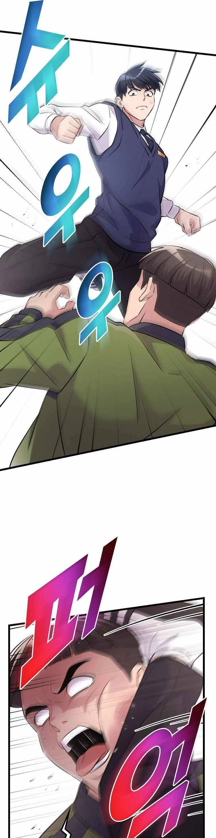 Quái Vật Ganzi Chapter 14 - 34