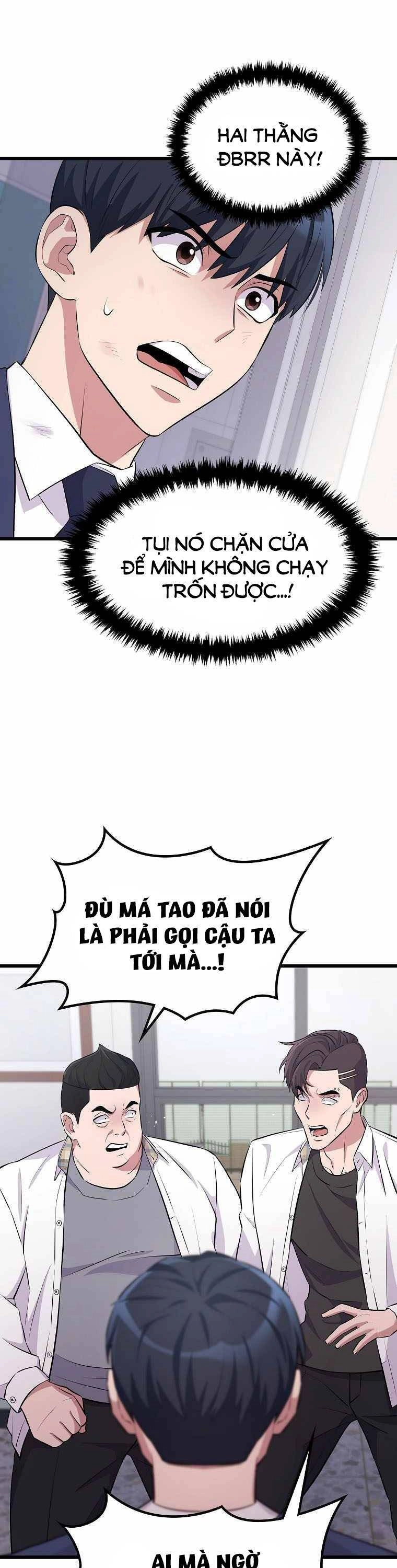 Quái Vật Ganzi Chapter 15 - 7
