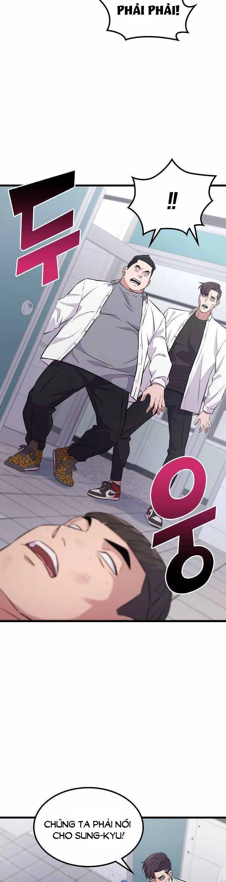 Quái Vật Ganzi Chapter 15 - 12