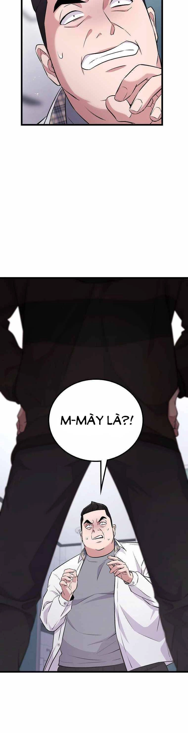 Quái Vật Ganzi Chapter 15 - 14