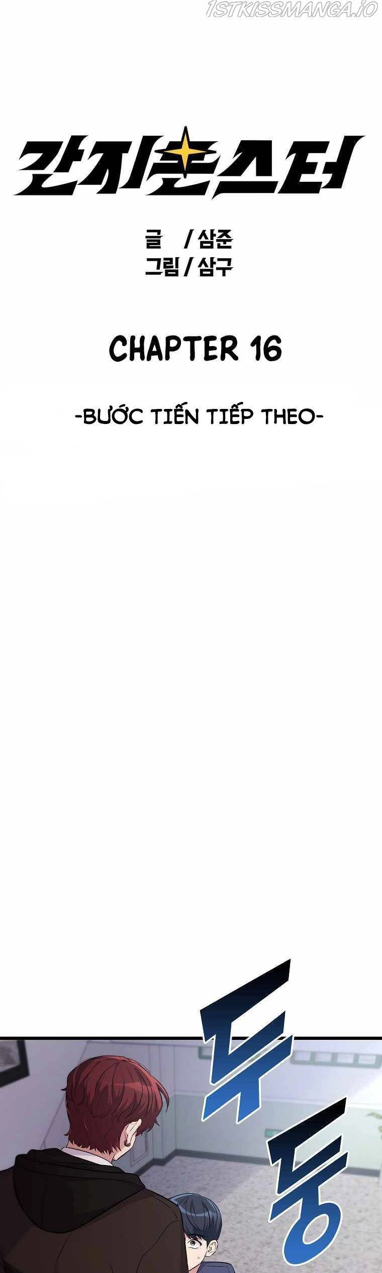 Quái Vật Ganzi Chapter 16 - 1