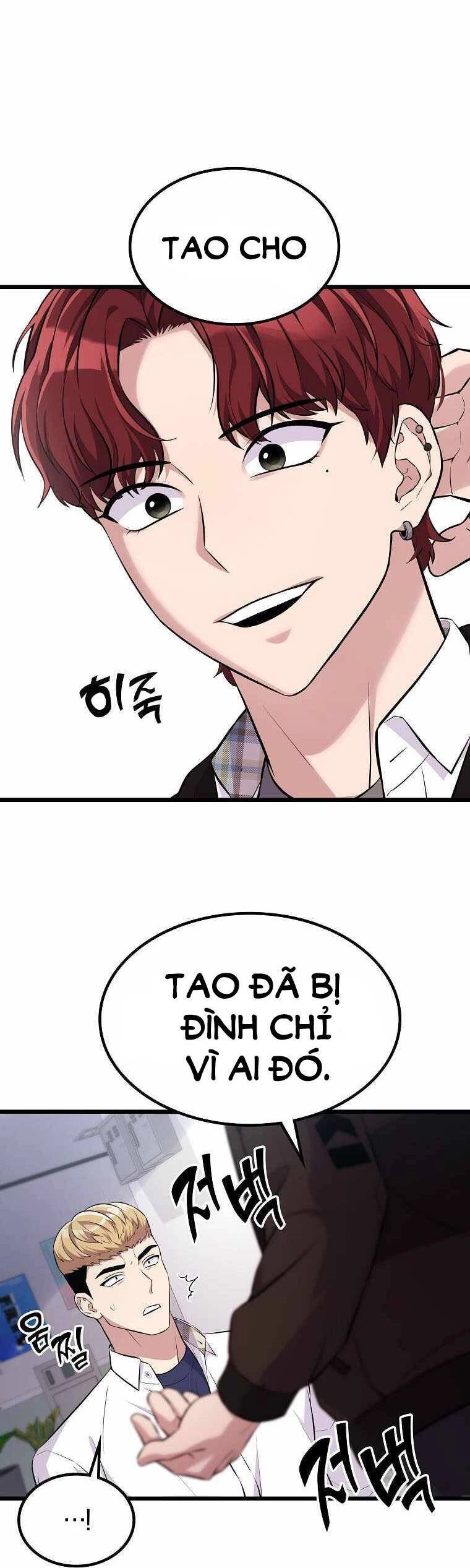 Quái Vật Ganzi Chapter 16 - 6