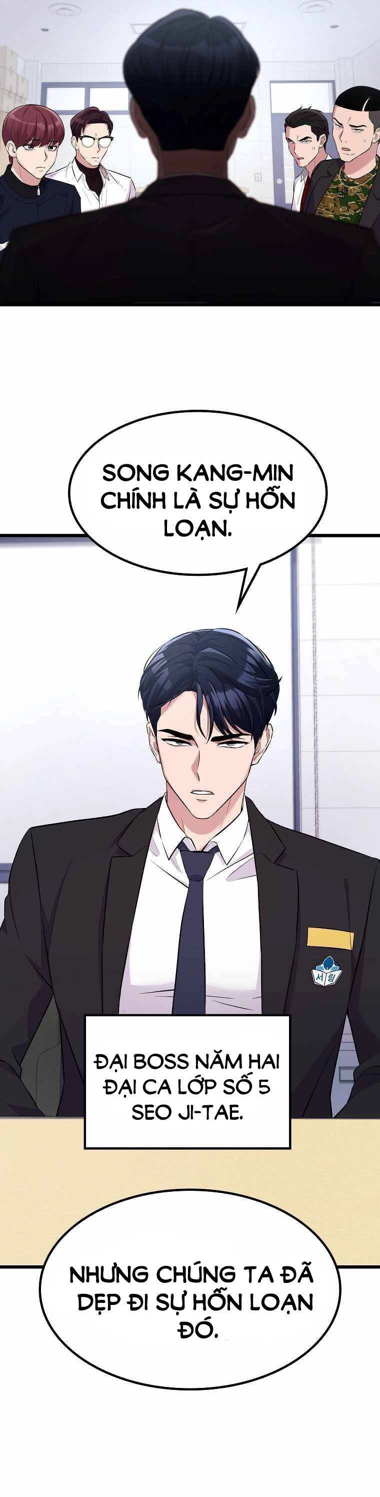 Quái Vật Ganzi Chapter 16 - 23