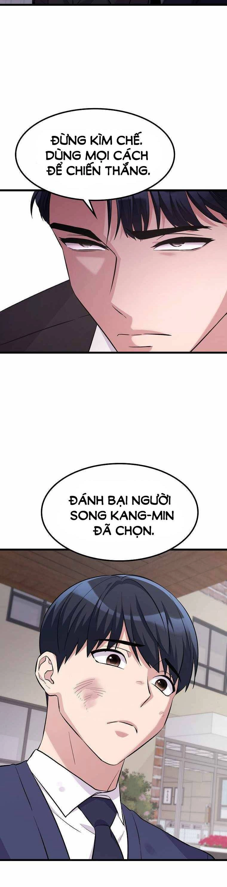 Quái Vật Ganzi Chapter 16 - 26