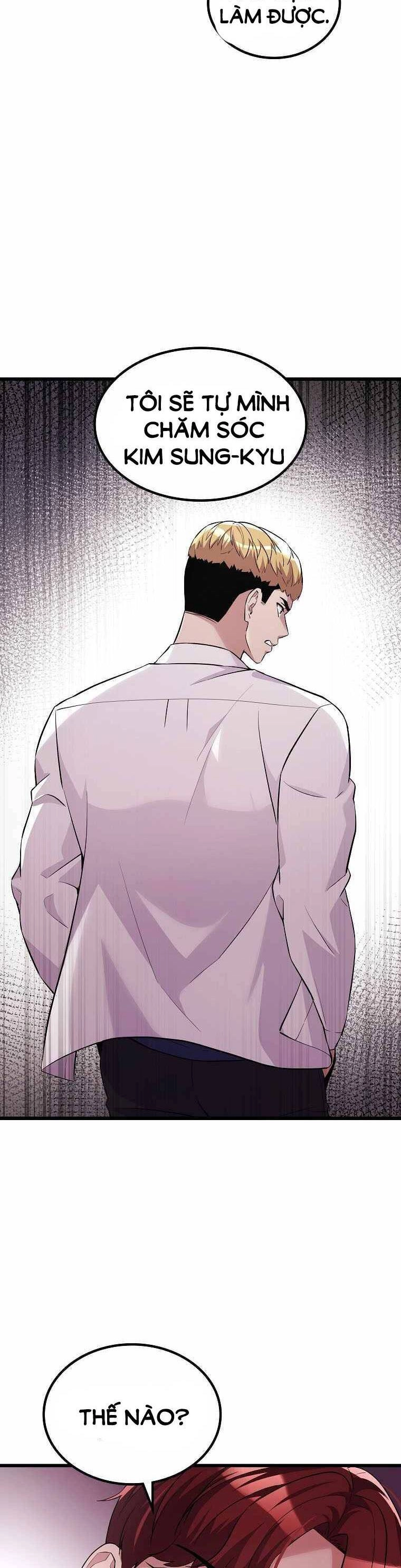 Quái Vật Ganzi Chapter 16 - 32