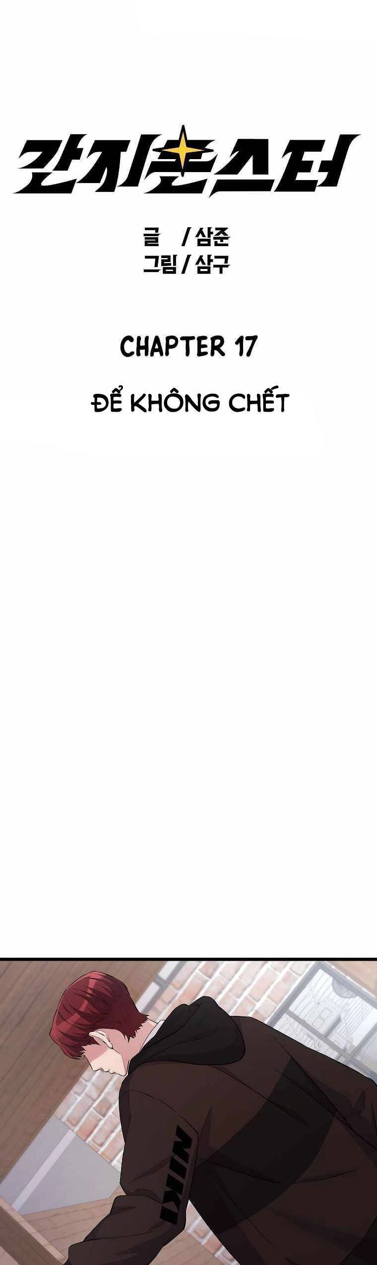 Quái Vật Ganzi Chapter 17 - 1