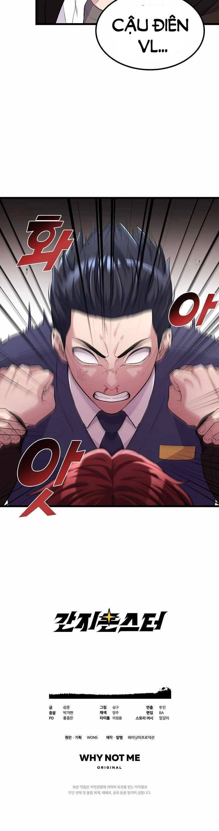 Quái Vật Ganzi Chapter 17 - 33