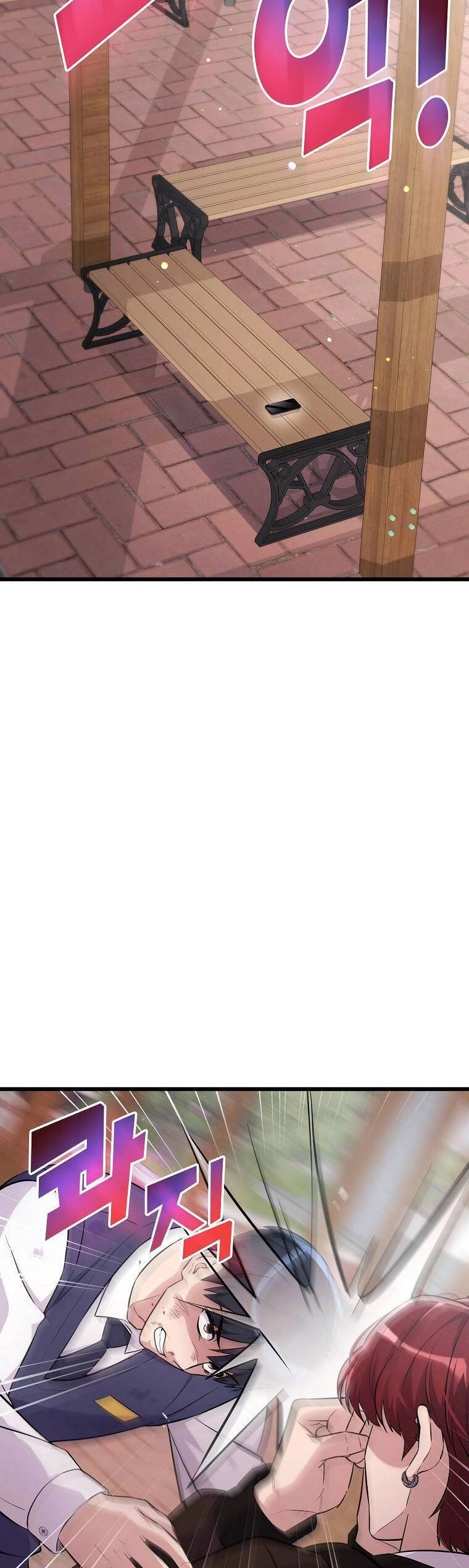 Quái Vật Ganzi Chapter 18 - 2