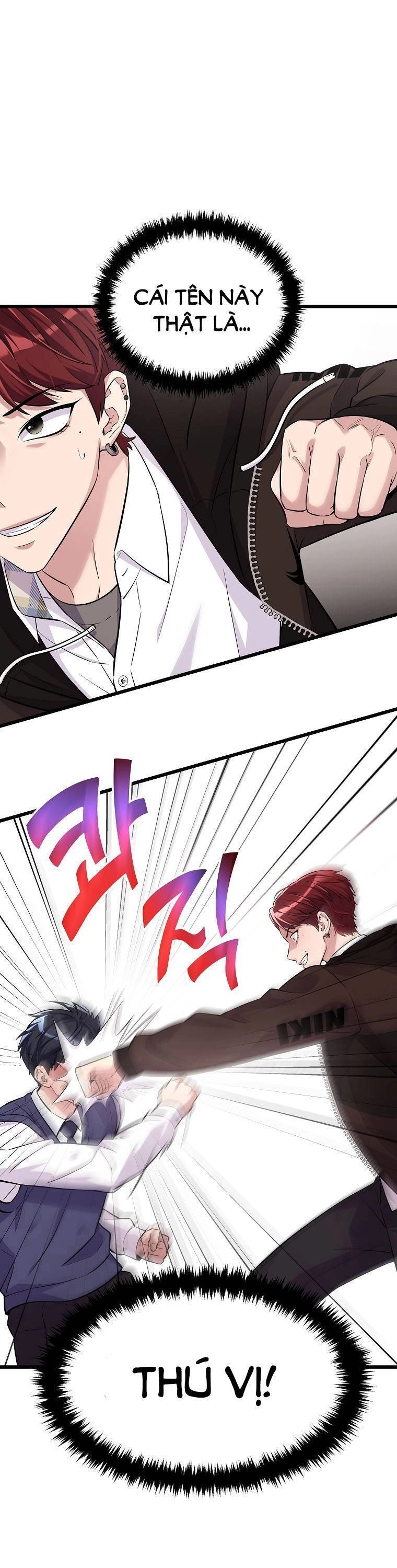 Quái Vật Ganzi Chapter 18 - 7