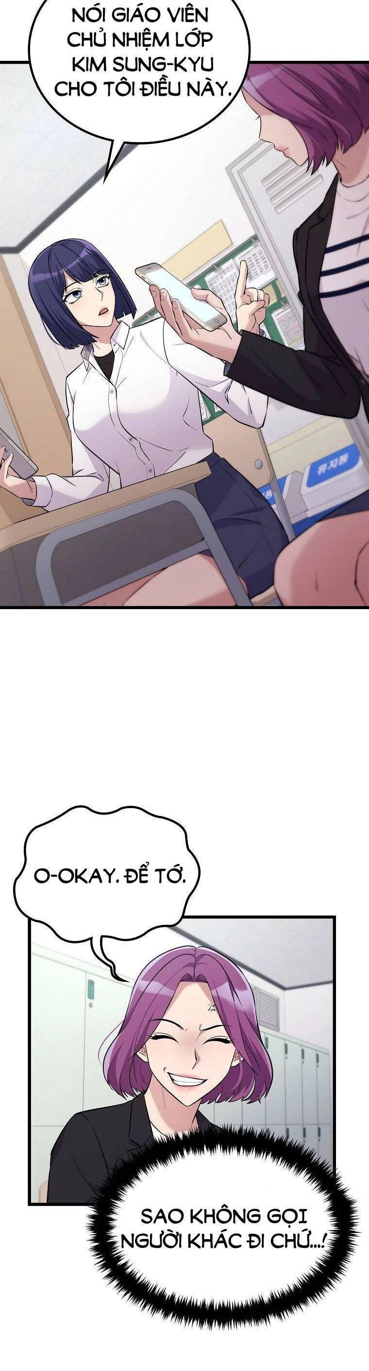 Quái Vật Ganzi Chapter 18 - 29