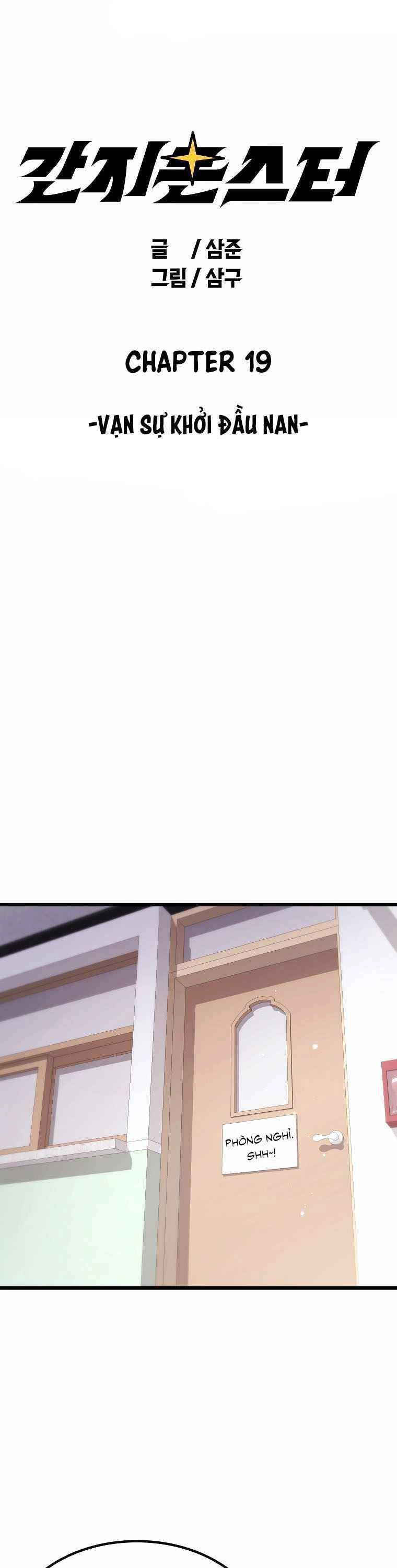 Quái Vật Ganzi Chapter 19 - 1