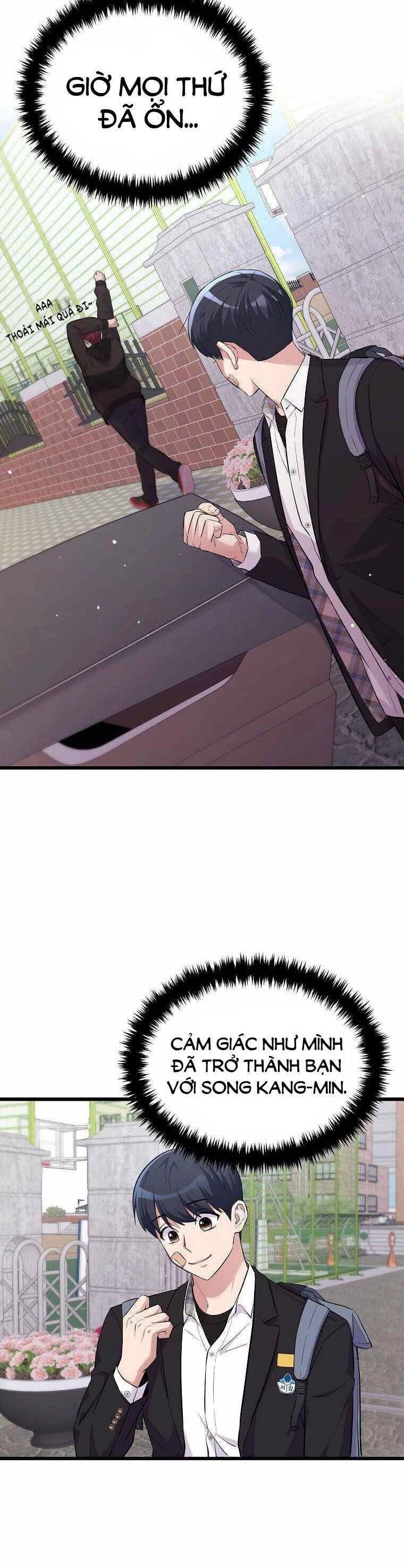 Quái Vật Ganzi Chapter 19 - 14