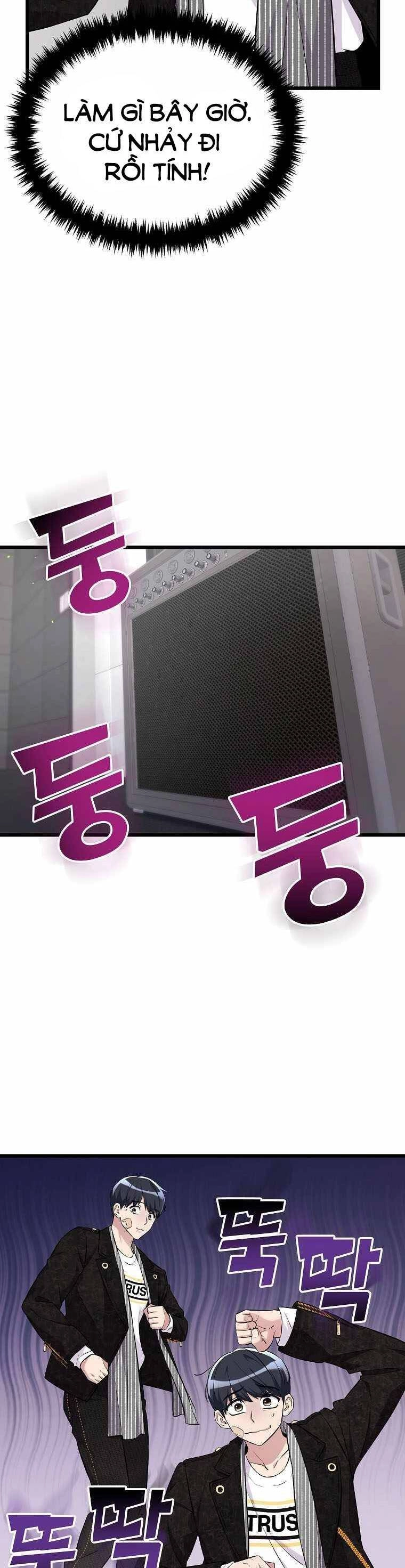 Quái Vật Ganzi Chapter 19 - 34