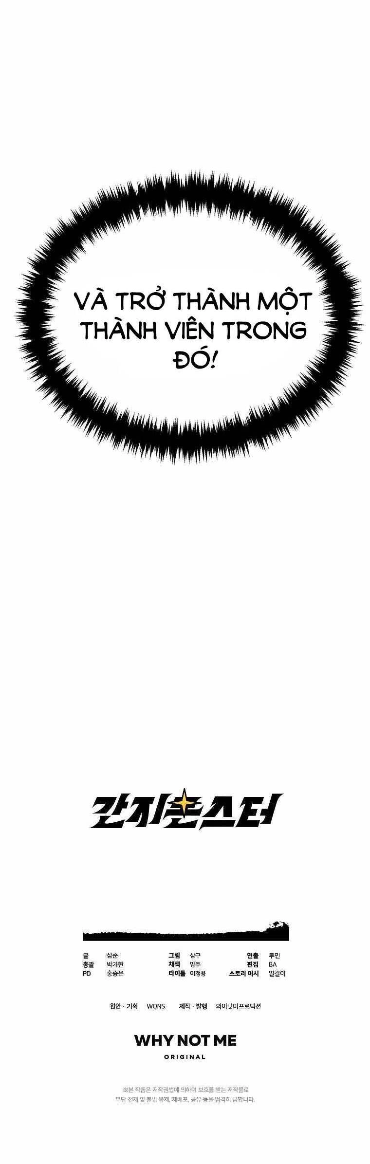 Quái Vật Ganzi Chapter 19 - 46