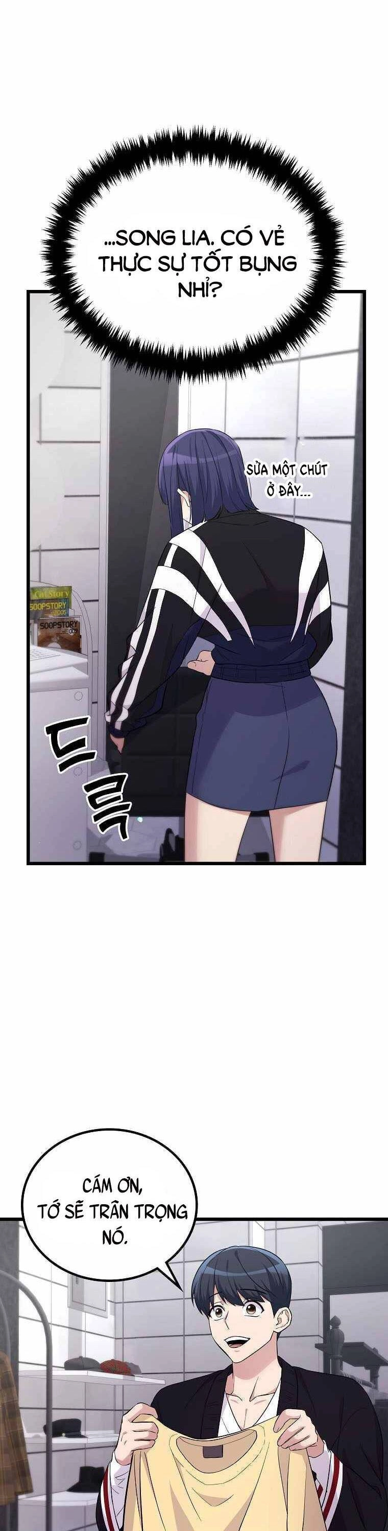 Quái Vật Ganzi Chapter 20 - 9