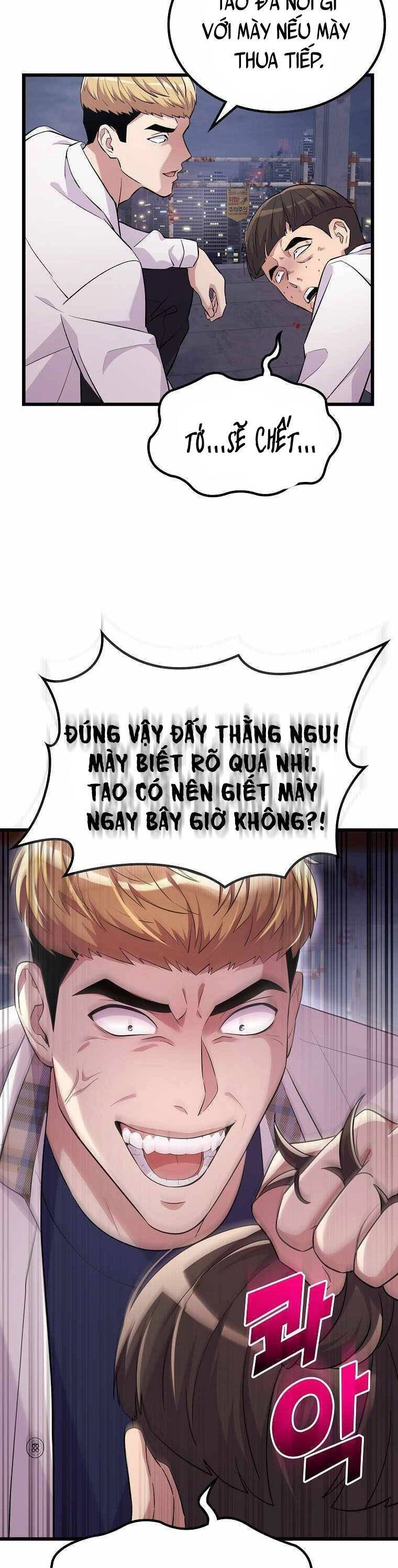 Quái Vật Ganzi Chapter 20 - 32