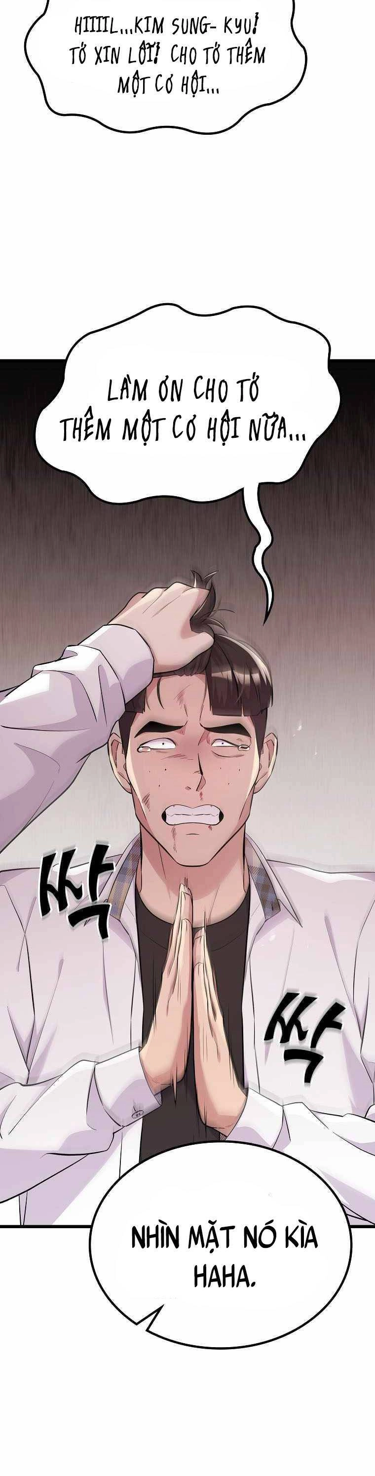 Quái Vật Ganzi Chapter 20 - 33