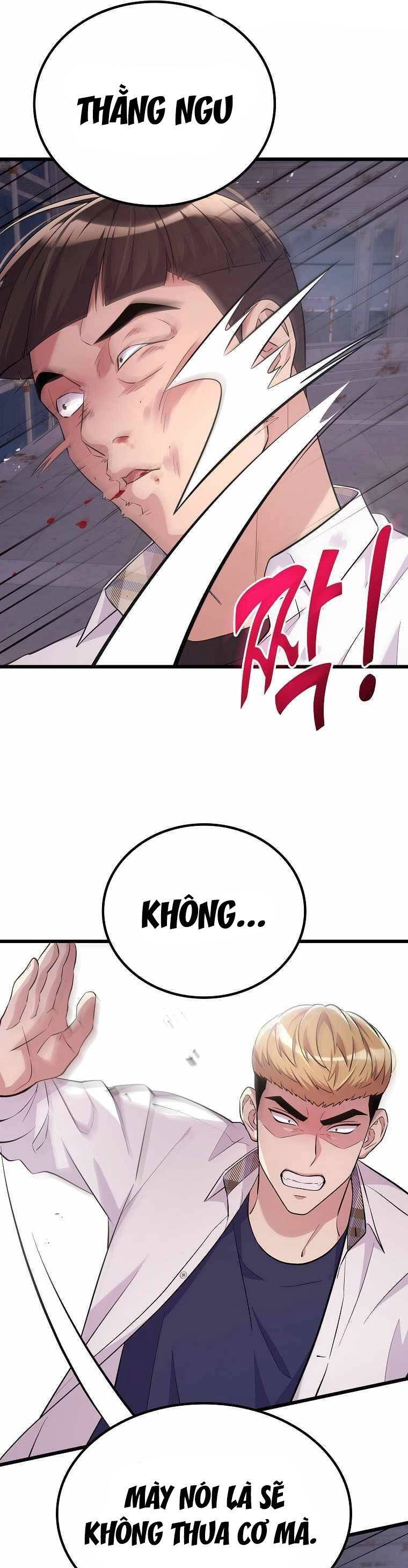 Quái Vật Ganzi Chapter 20 - 34