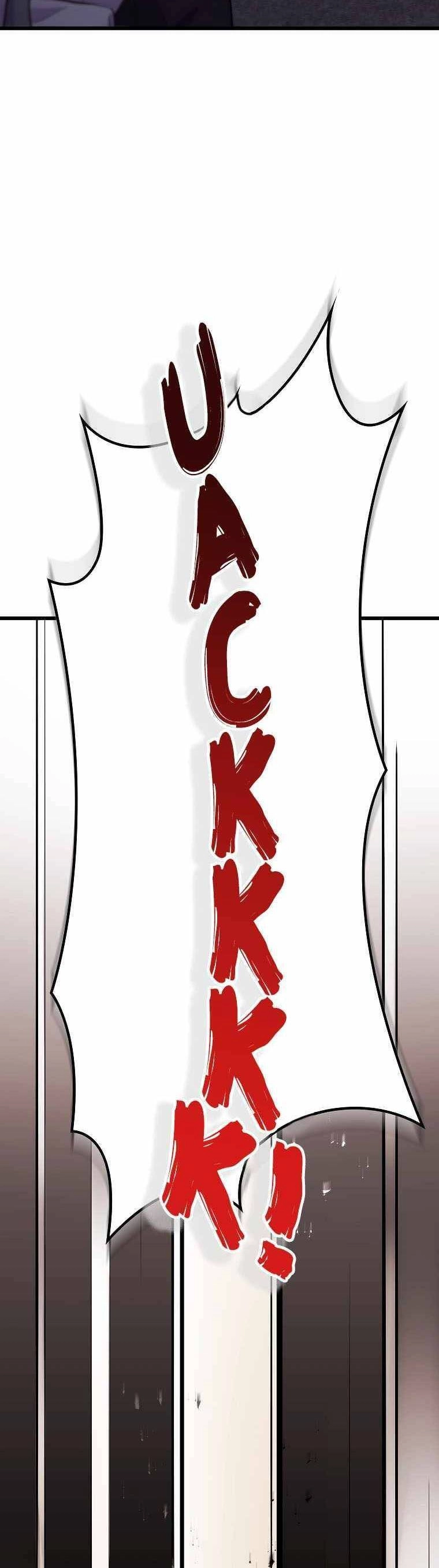 Quái Vật Ganzi Chapter 21 - 18