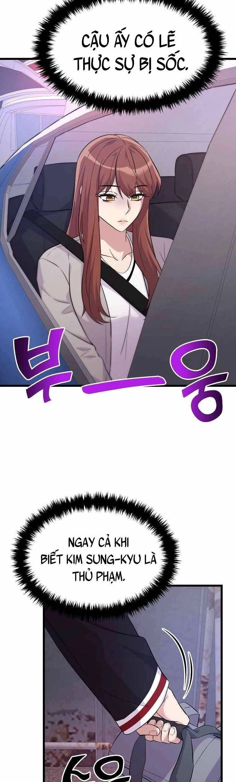 Quái Vật Ganzi Chapter 21 - 46