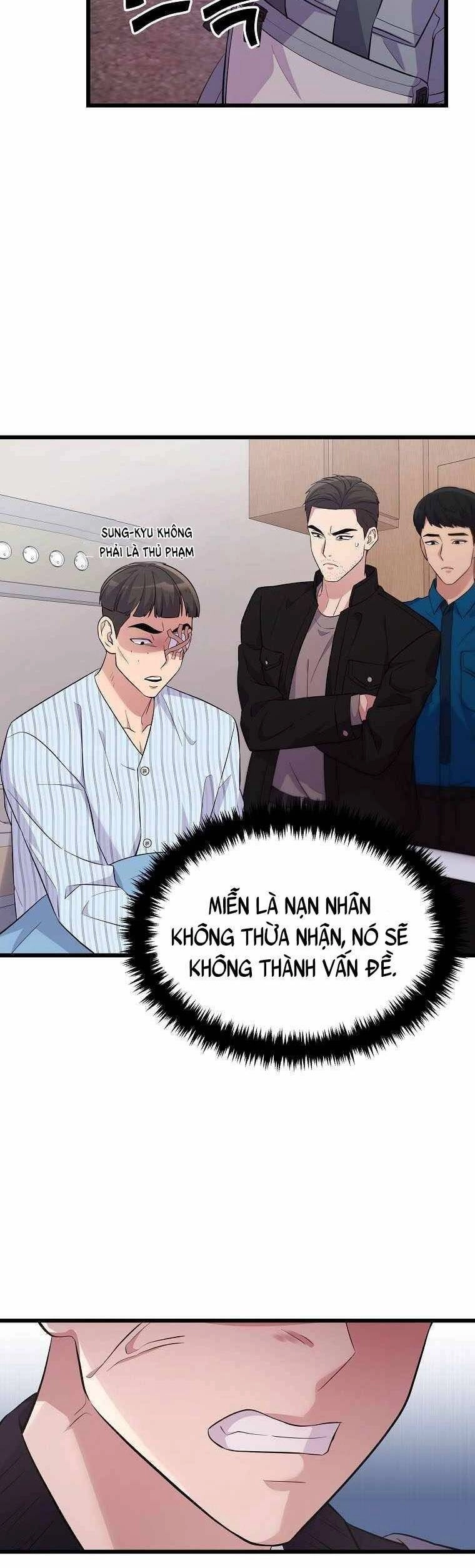 Quái Vật Ganzi Chapter 21 - 47