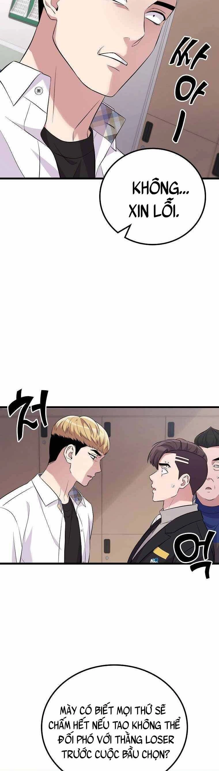 Quái Vật Ganzi Chapter 22 - 8