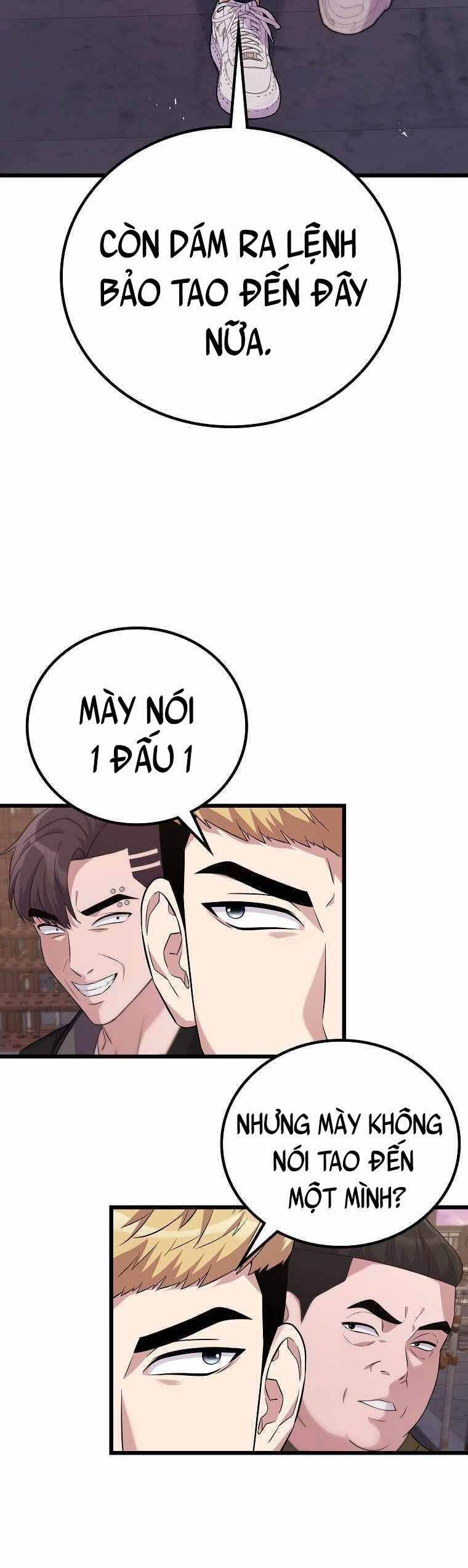 Quái Vật Ganzi Chapter 22 - 20