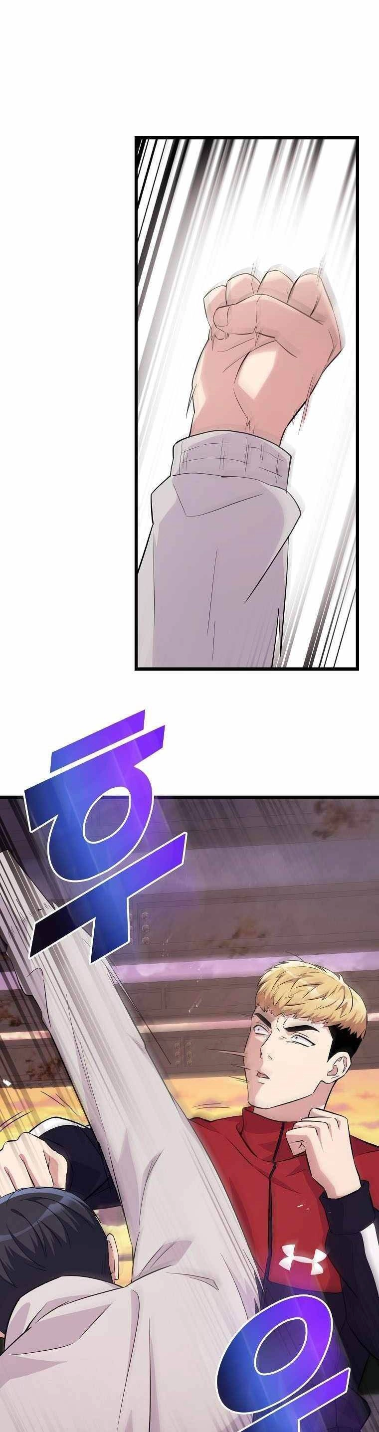 Quái Vật Ganzi Chapter 22 - 34