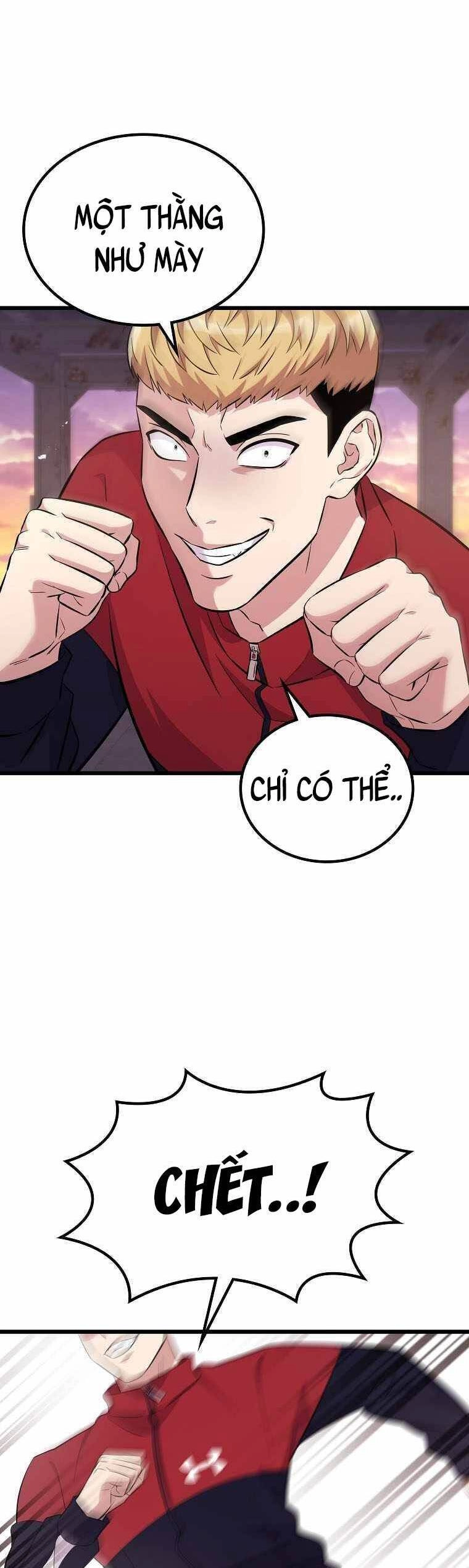 Quái Vật Ganzi Chapter 22 - 39