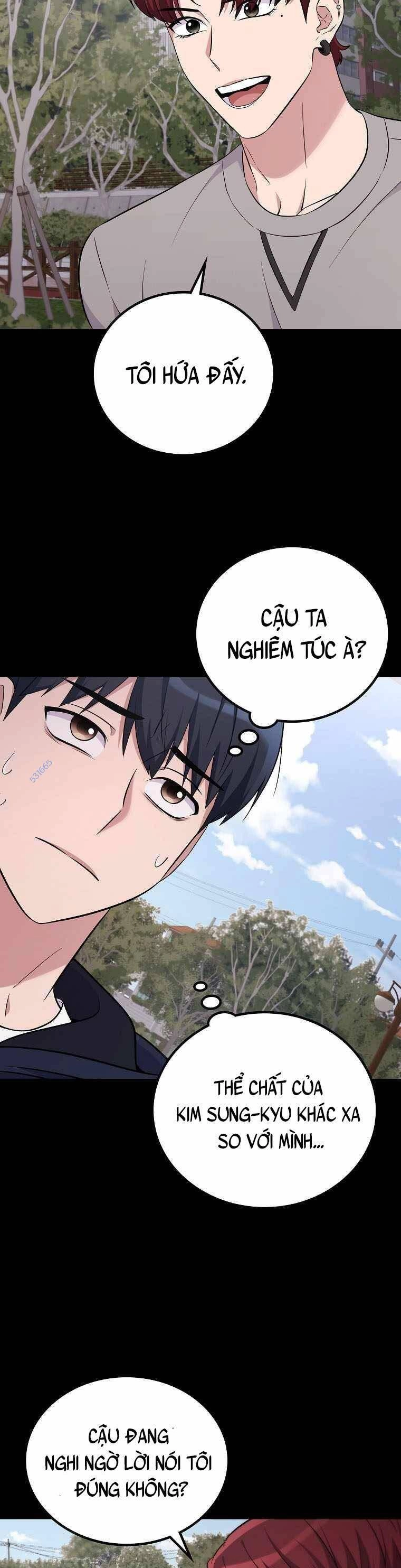 Quái Vật Ganzi Chapter 23 - 3