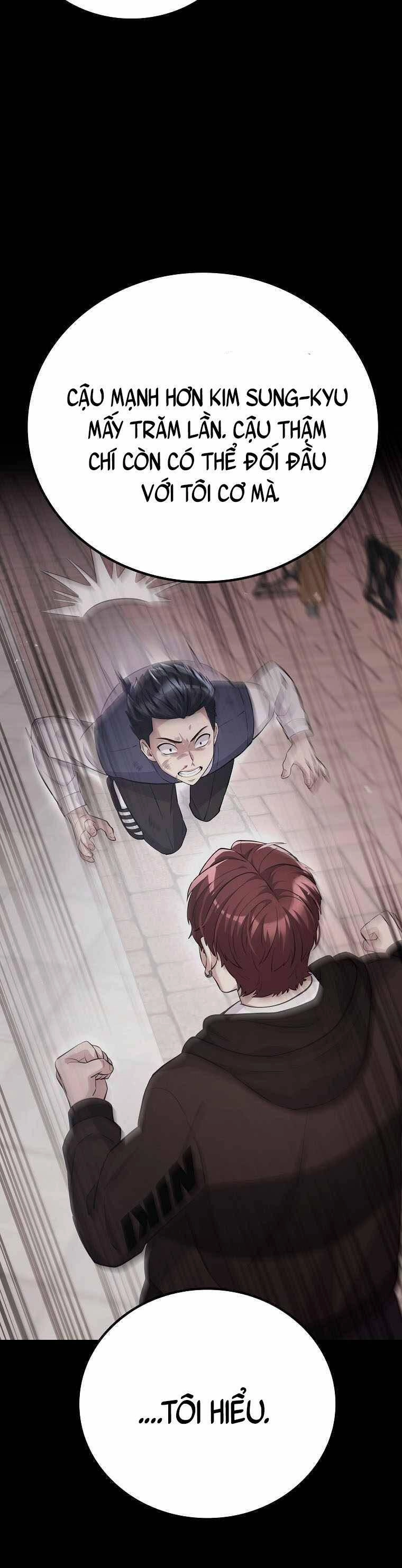 Quái Vật Ganzi Chapter 23 - 5