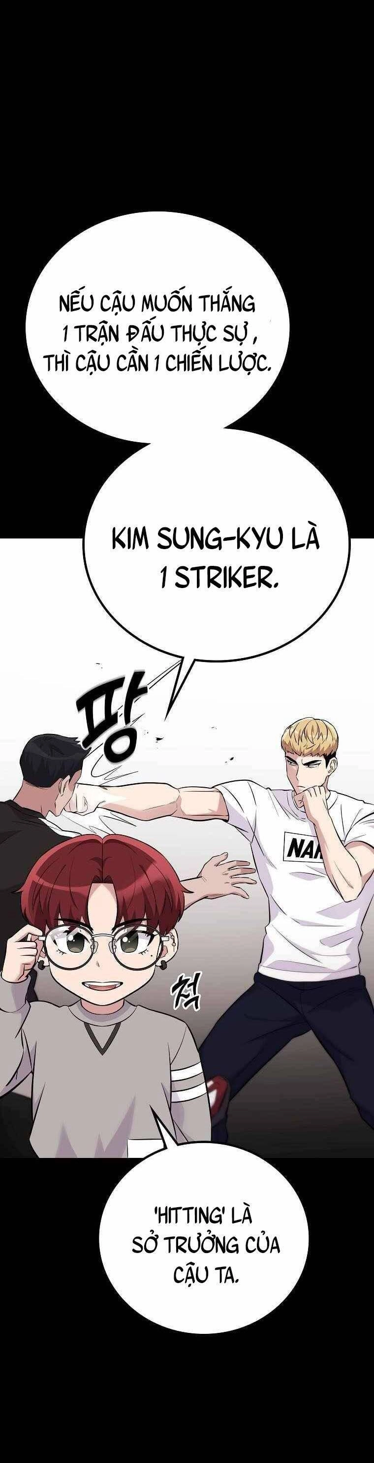 Quái Vật Ganzi Chapter 23 - 6