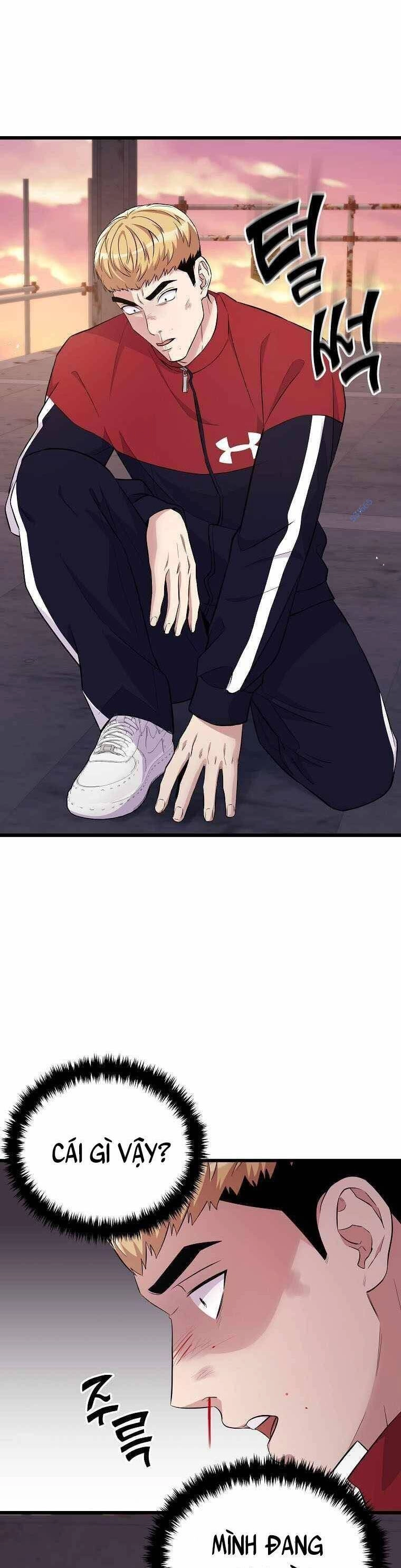 Quái Vật Ganzi Chapter 23 - 20