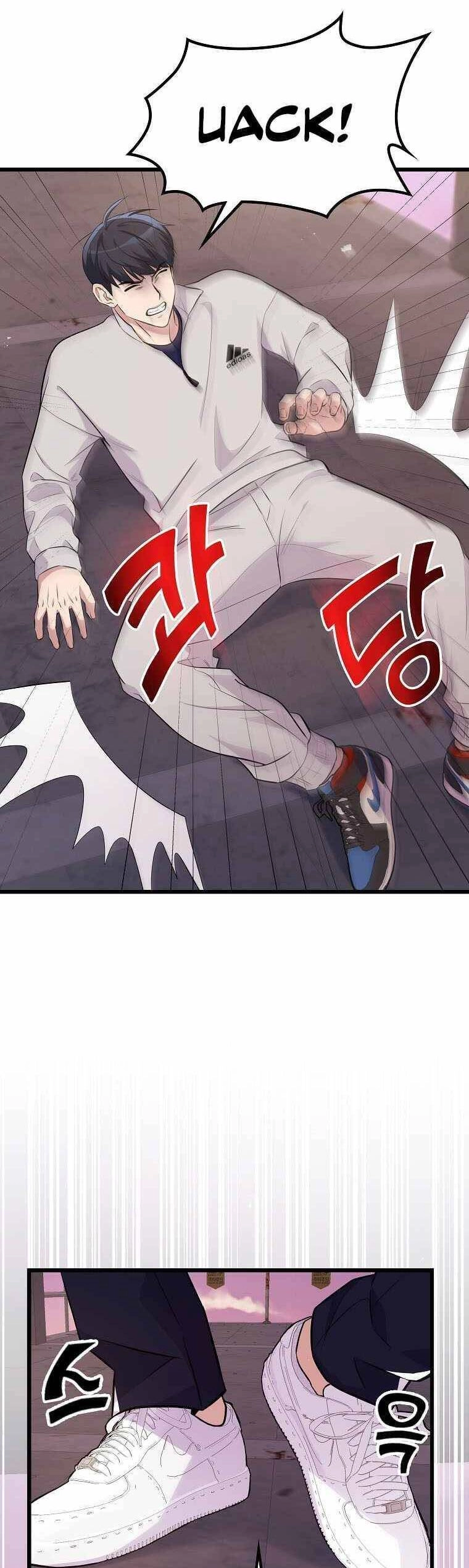 Quái Vật Ganzi Chapter 23 - 34