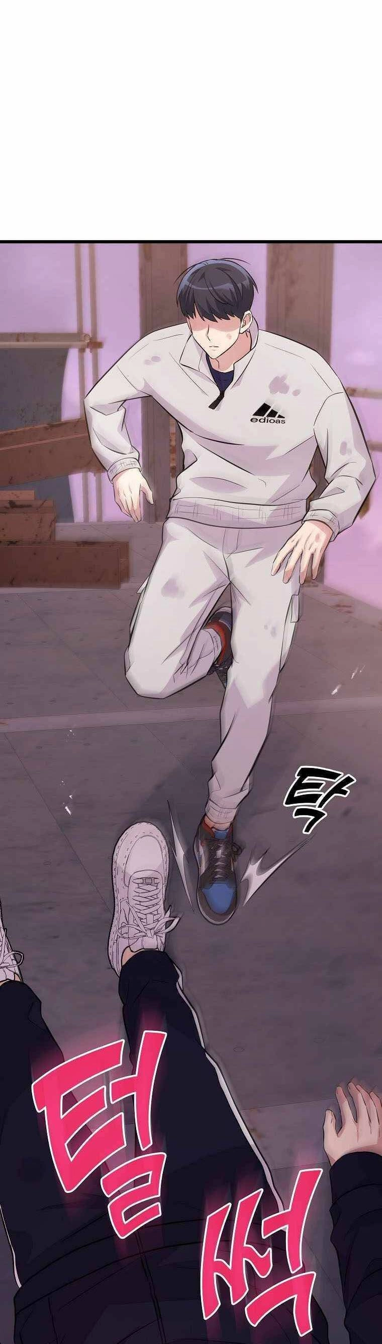 Quái Vật Ganzi Chapter 23 - 47