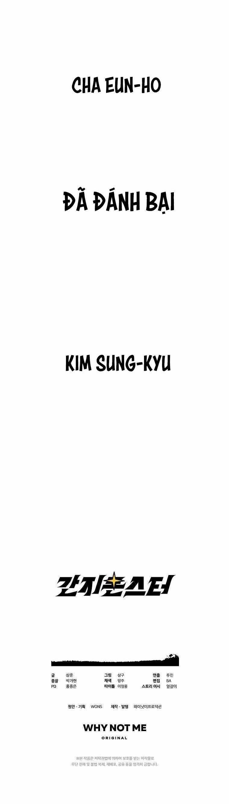 Quái Vật Ganzi Chapter 23 - 49