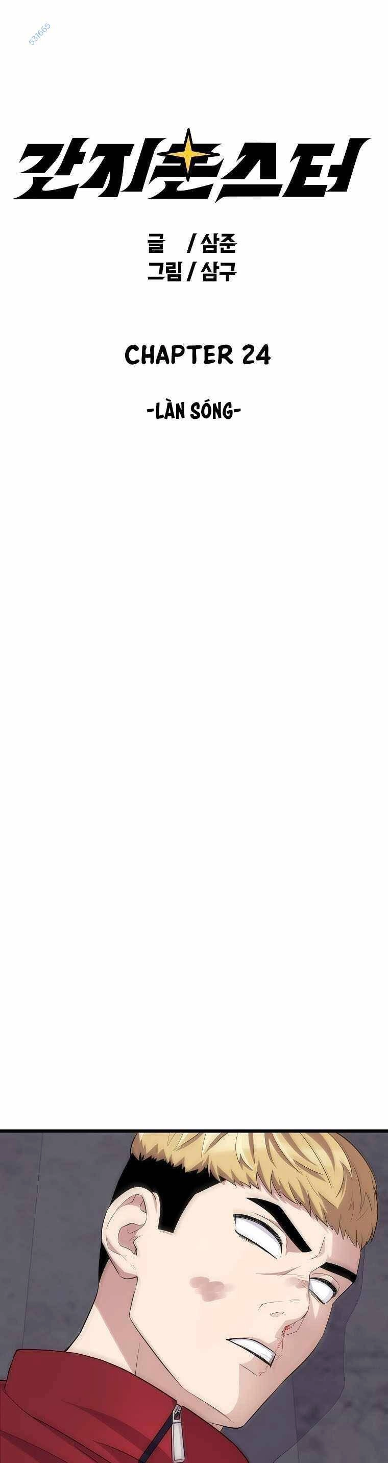 Quái Vật Ganzi Chapter 24 - 1