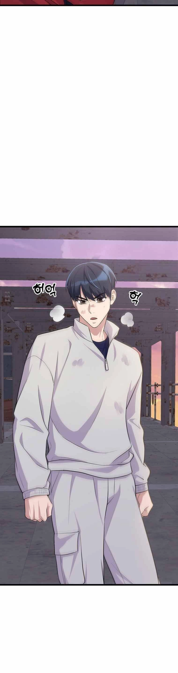 Quái Vật Ganzi Chapter 24 - 2