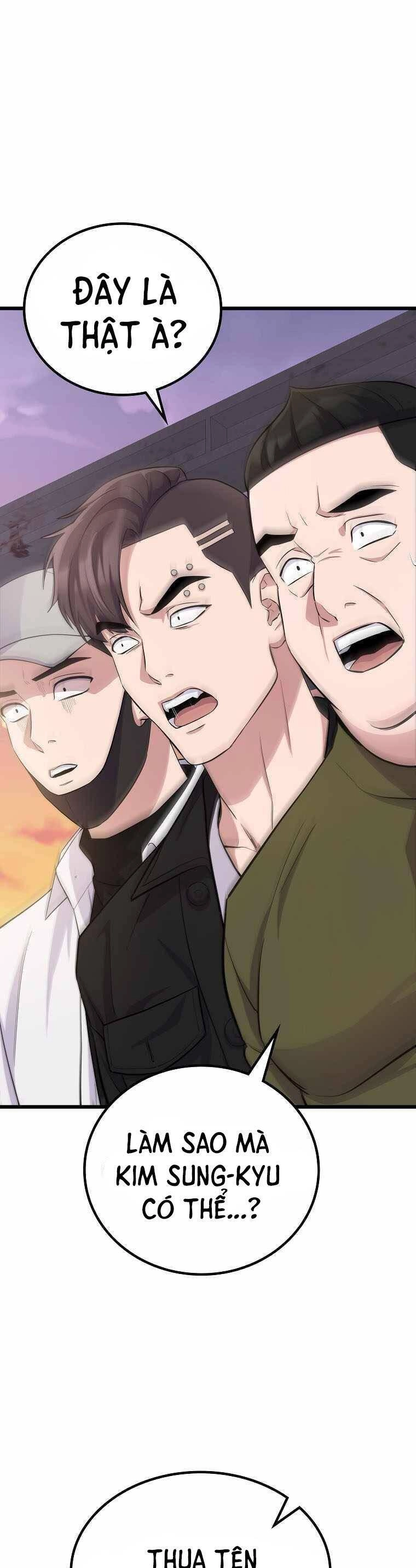 Quái Vật Ganzi Chapter 24 - 3