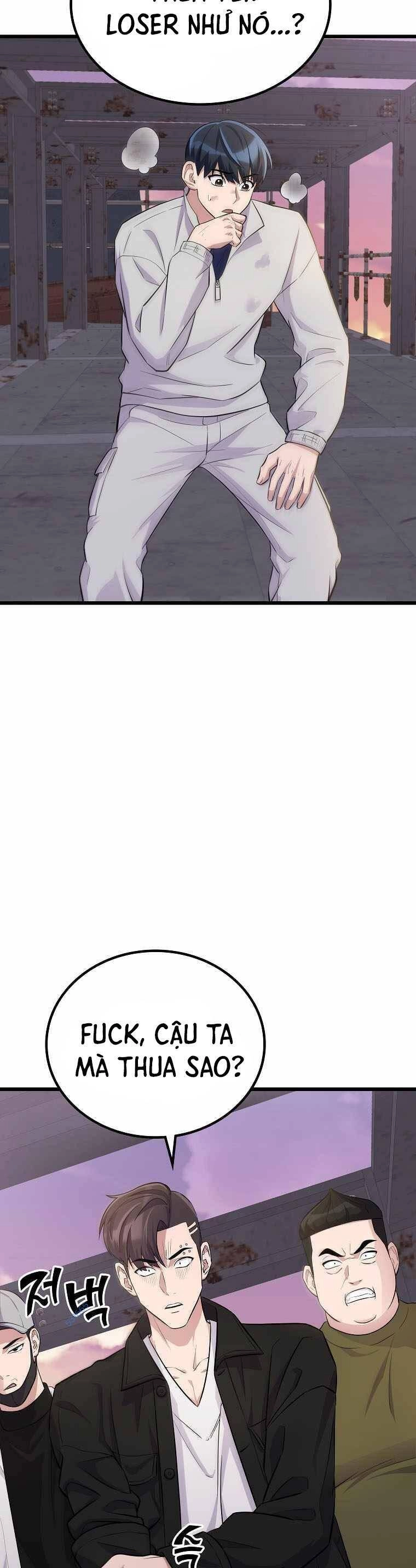 Quái Vật Ganzi Chapter 24 - 4