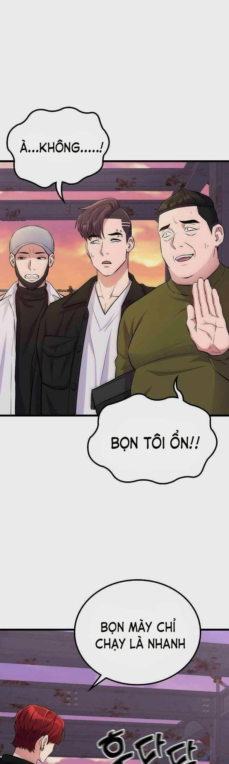 Quái Vật Ganzi Chapter 24 - 14