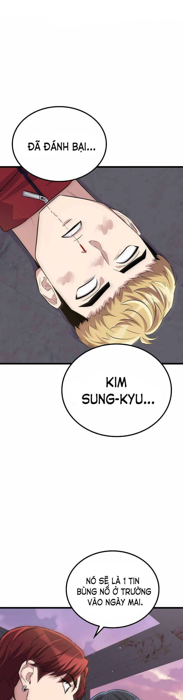 Quái Vật Ganzi Chapter 24 - 17