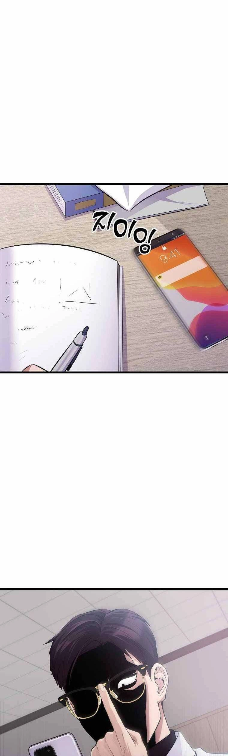 Quái Vật Ganzi Chapter 24 - 41