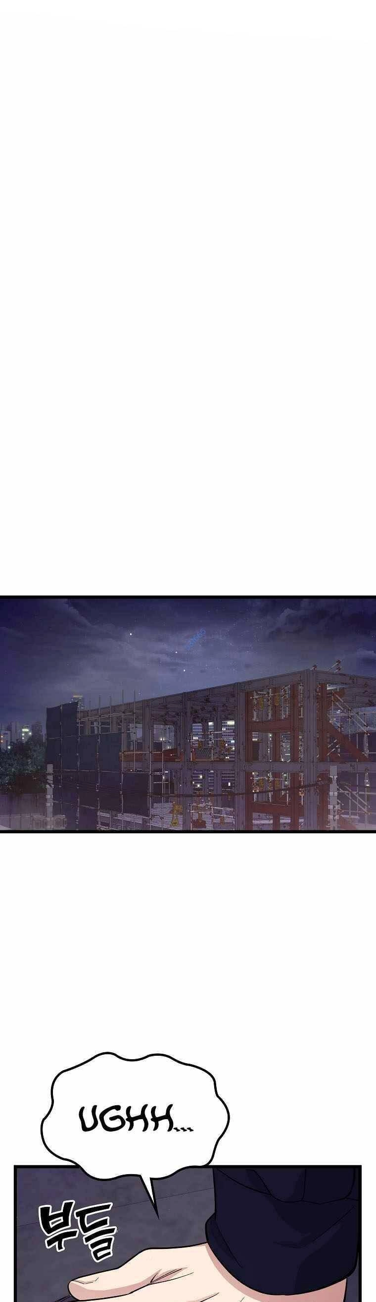 Quái Vật Ganzi Chapter 24 - 44