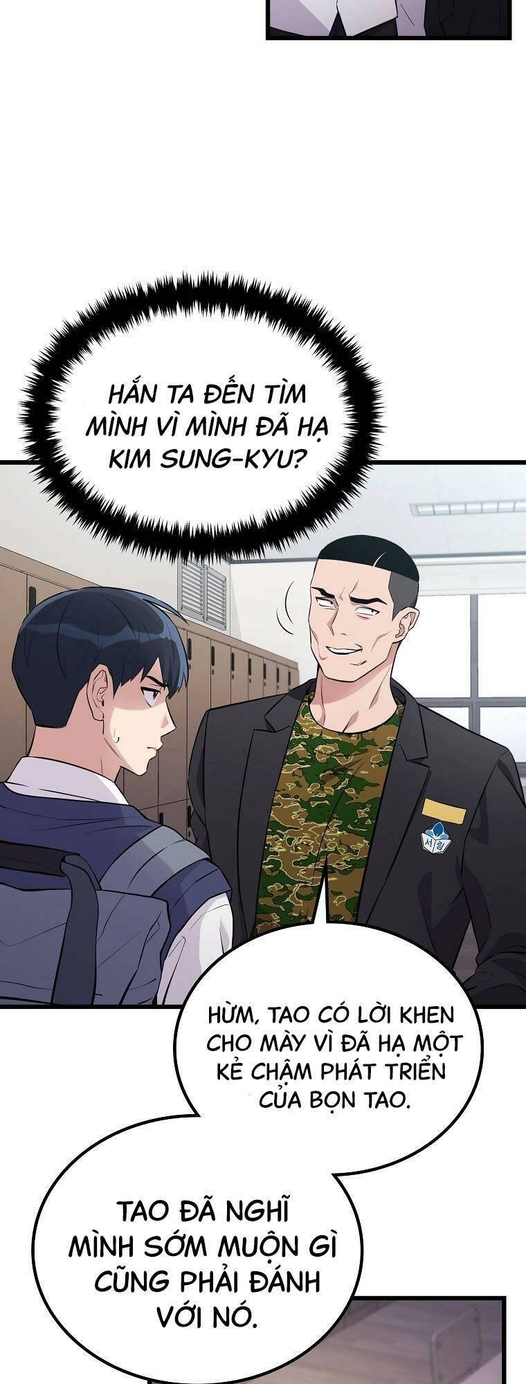 Quái Vật Ganzi Chapter 26 - 6